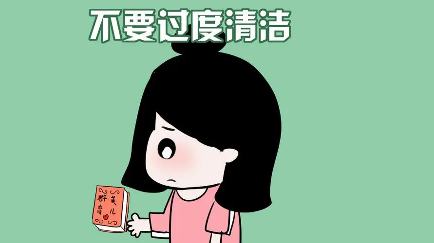 打破清洁误区：为何你的免疫系统需要“脏”环境？ 第2张