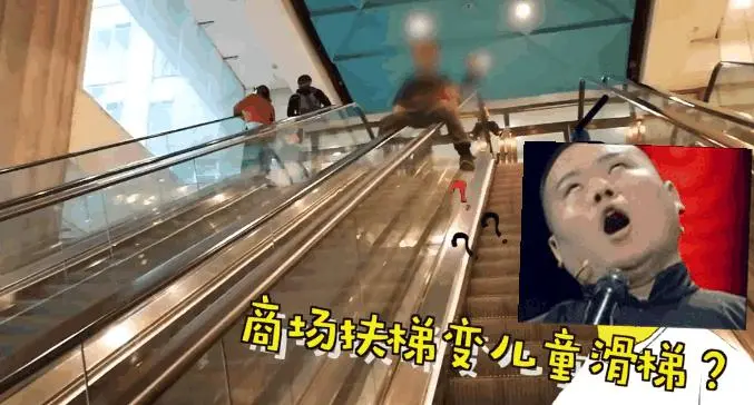 上海超市扶梯夹人事件，背后安全隐患不容忽视！ 第2张