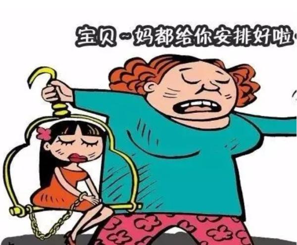 远离“巨婴心理”的人，远离不了该怎么办？ 第3张